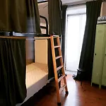 Hostel Albor Caldas De Reis