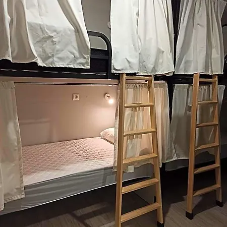 Hostal Albor Caldas De Reis