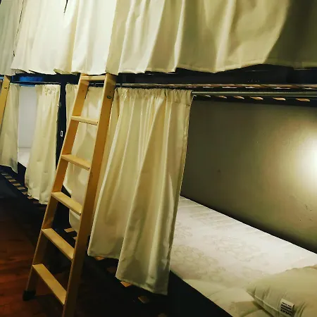 Albor Hostel *